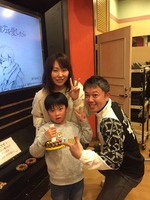 2020118 新年会🎶_200120_0113