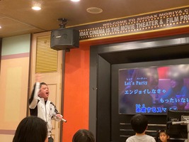 2020118 新年会🎶_200120_0063