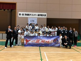 WEIZ4888
