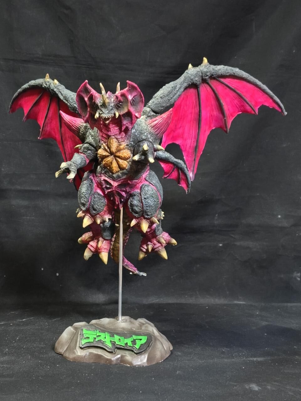 飛びデストロイア完全体レジンキット完成品 : SAKAZINHobby流通商会