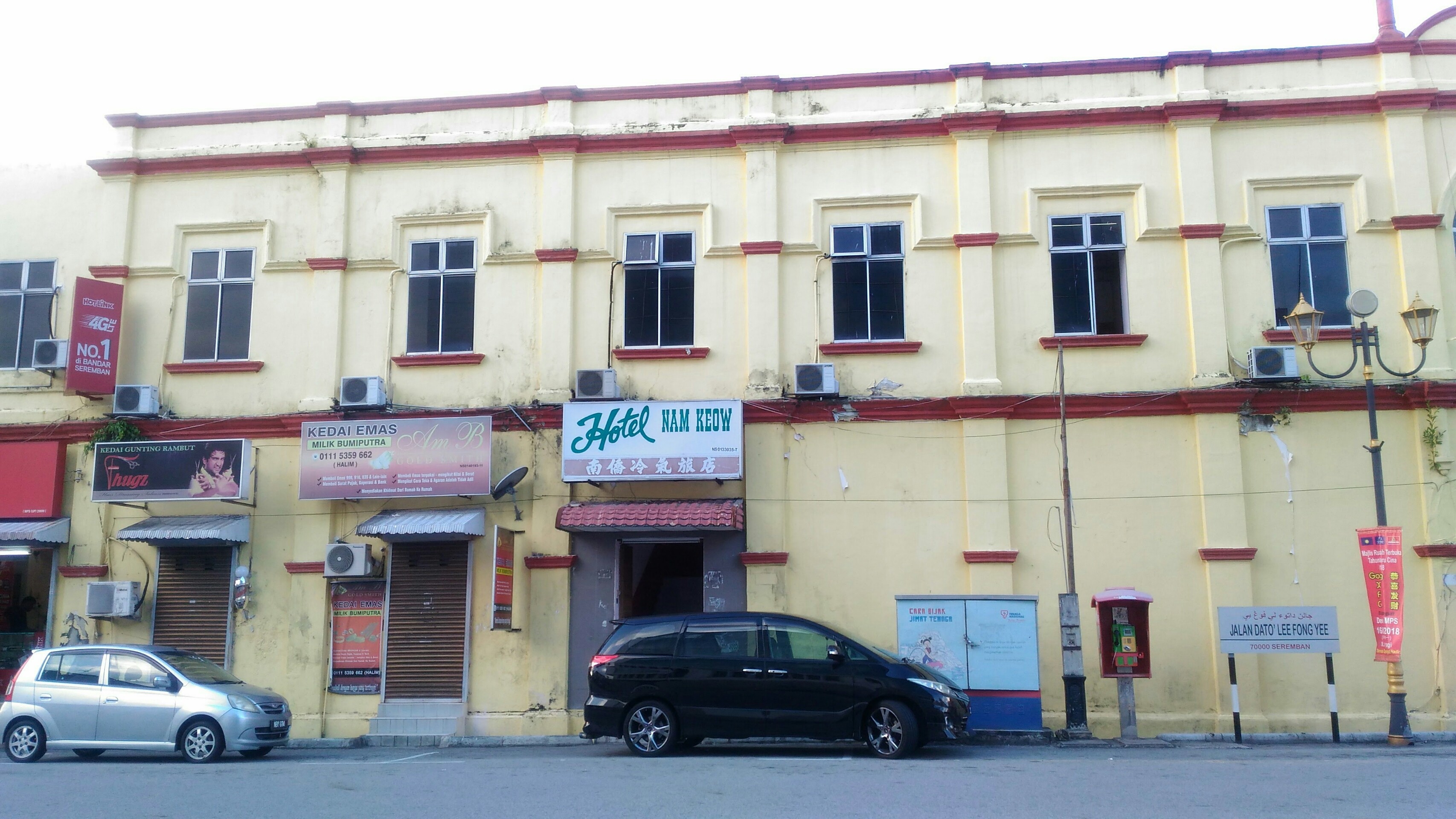 マレーシアの激安風俗発見 売春宿ばかりの町でホテル探し 若者の脱サラバックパッカー マレーシアの激安風俗発見 売春宿ばかりの町でホテル探し 若者の脱サラバックパッカー