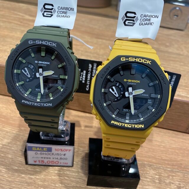 G-SHOCK GA-2000シリーズ【GA-2110SU-9AJF】【GA-2110SU-3AJF