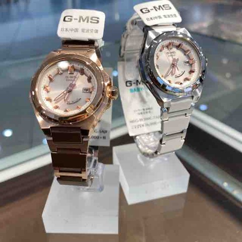 BABY-G【MSG-W300CG-5AJF】【MSG-W300C-7AJF】G-MS : タイムズ BABY-G【MSG-W300CG-5AJF】【MSG-W300C-7AJF】G-MS : タイムズ