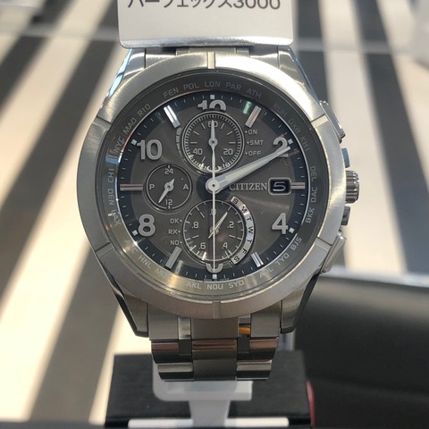 シチズン　アテッサ  AT8160-55H(H800) フローズングレー シチズン アテッサ AT8160-55H(H800) フローズングレー