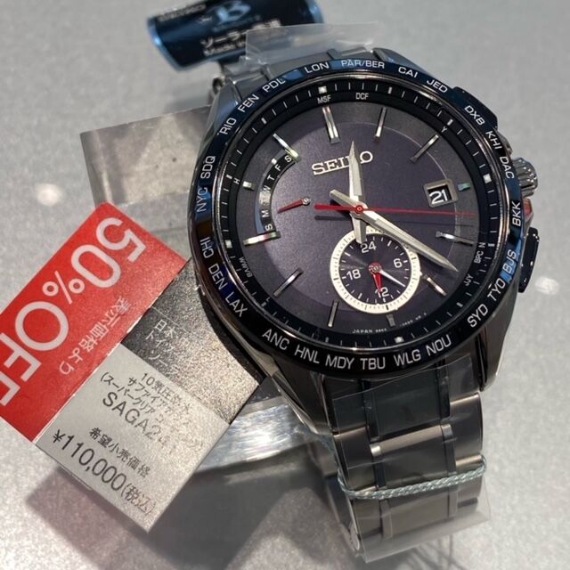 SEIKO ブライツ 50％OFF【SAGA233】【SAGA241】 : タイムズギア