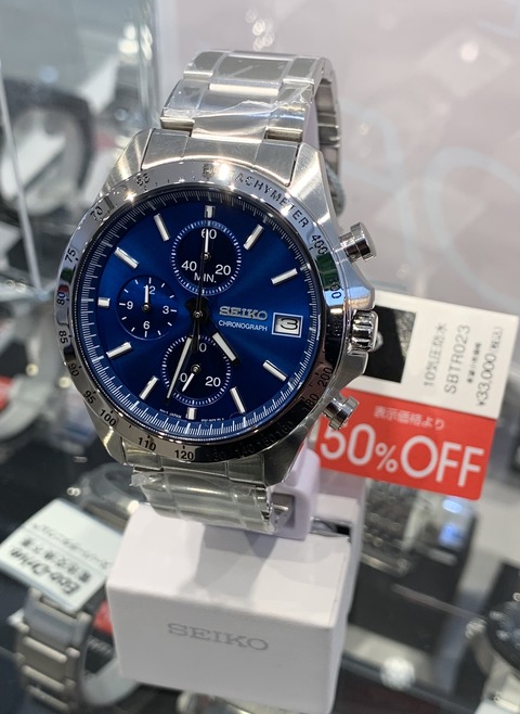 SALE／63%OFF】 セイコー 腕時計 メンズ スピリット SBTR023 i9tmg.com.br