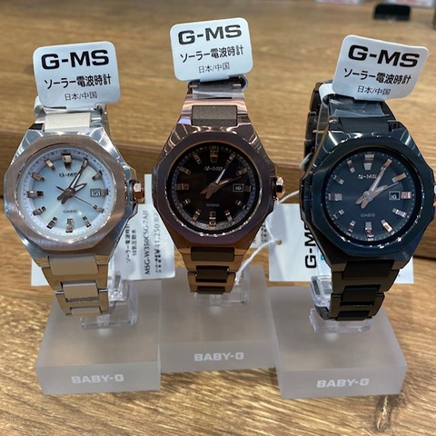babyg W350CG 1AJF 未使用自宅保管品 Amazon.co.jp: [カシオ] 腕時計 ベビージー 【国内正規品】G-MS