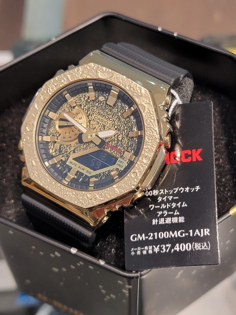 G-SHOCK】限定モデル残りわずかです！！『GM-2100MG-1AJR』 : タイムズ ...