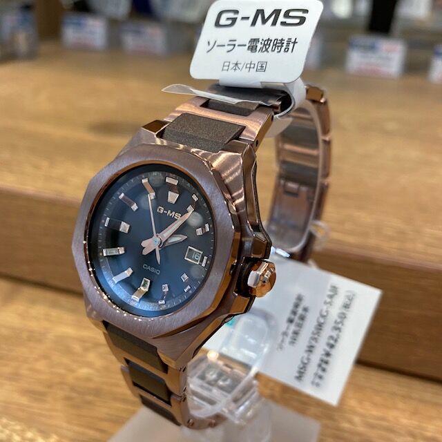 BABY-G MSG-W350CG-5AJF - 腕時計