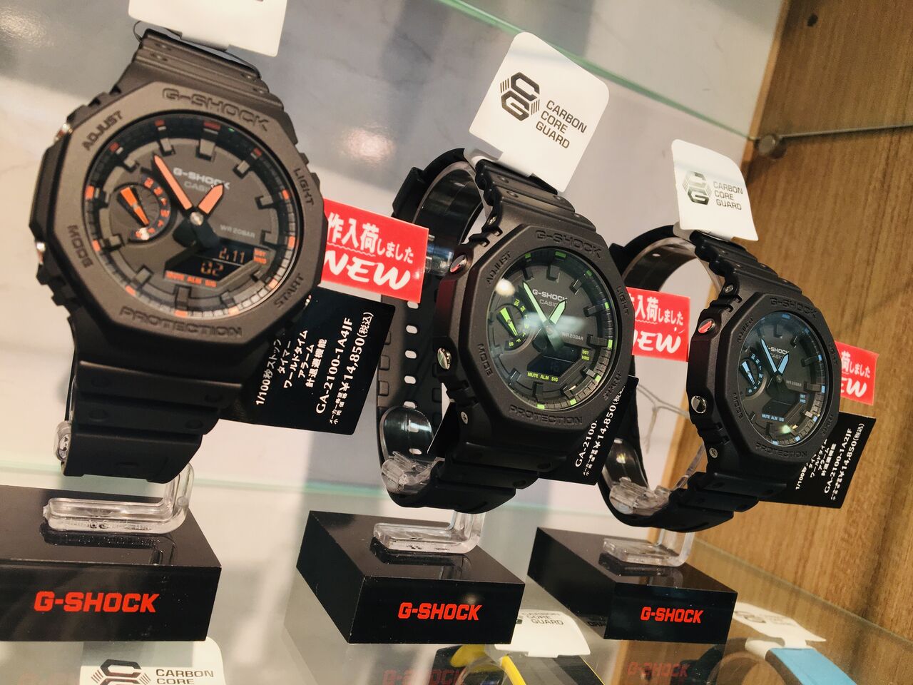 G-SHOCK【GA-2100 シリーズ】新色登場！ : タイムズギア みのお