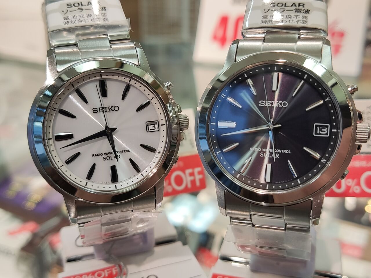 SEIKO】ソーラー電波腕時計半額！ : タイムズギア みのお