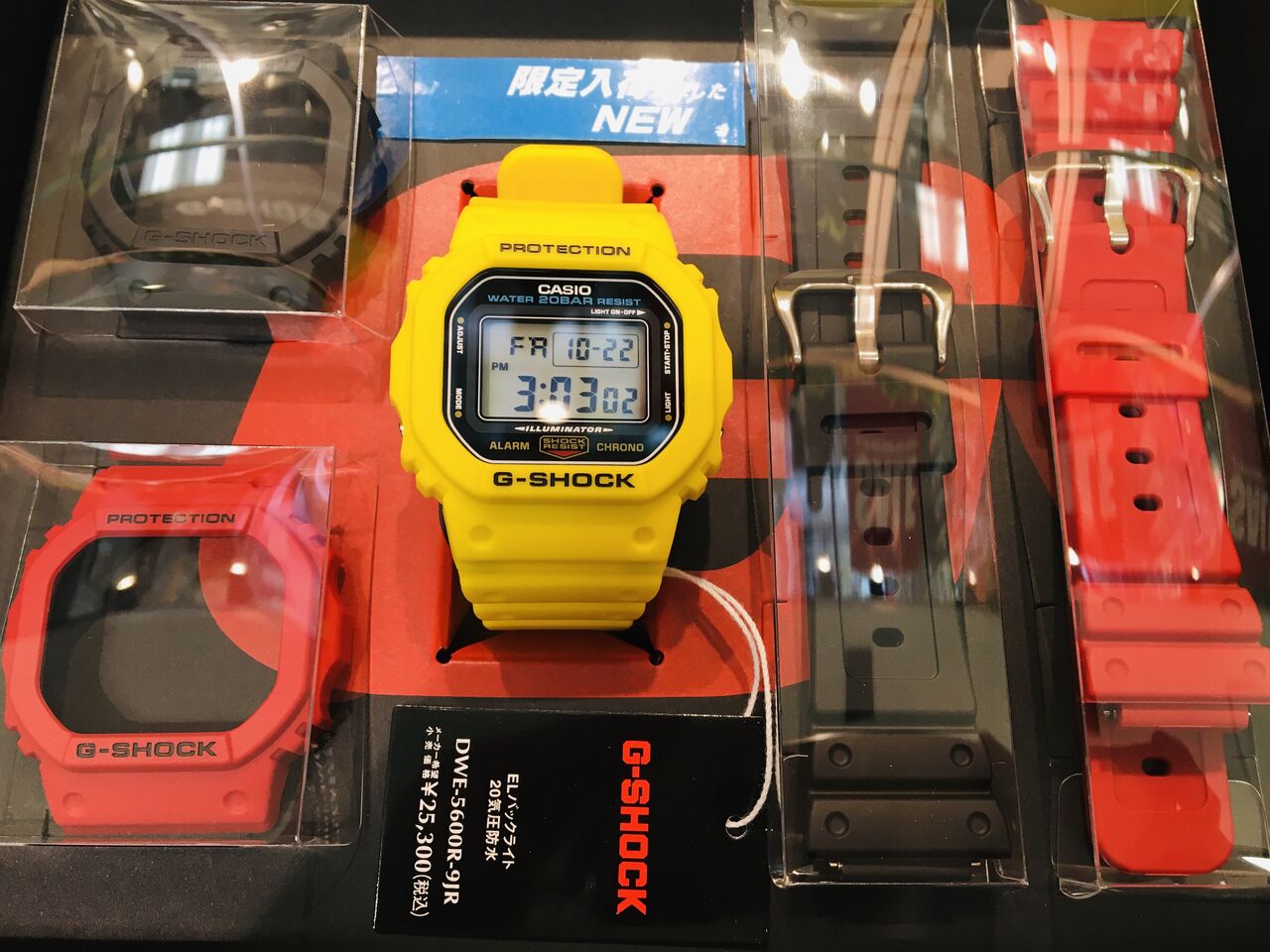 超人気モデル　カシオ　G-SHOCK　DWE-5600R-9JR