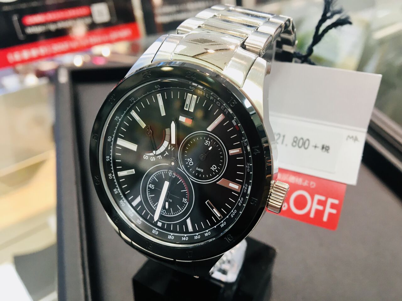 新春初売おすすめ商品！ : タイムズギア みのおキューズモール店