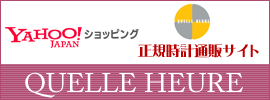 e7ef5b45