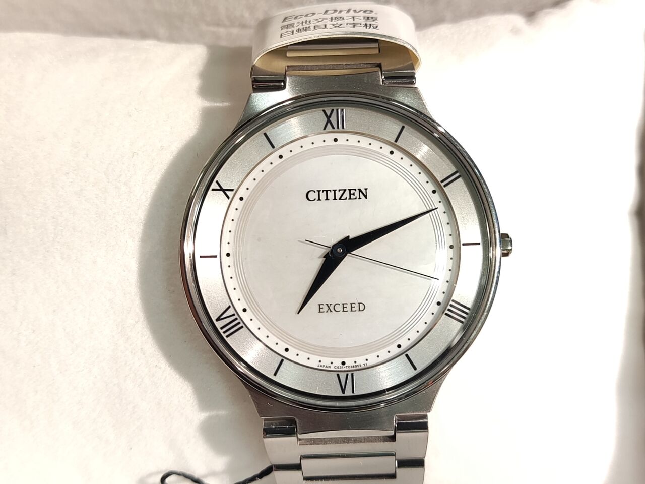 激安特価 CITIZEN 送料込美品◇オーバーホール済CITIZEN EXCEED EUROS