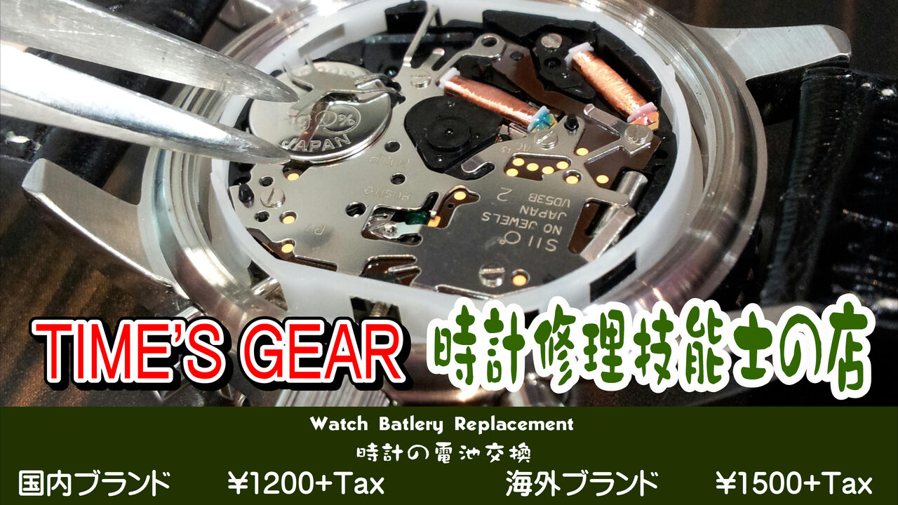 G-SHOCK【ファイアー・パッケージ】2020年モデル発売開始