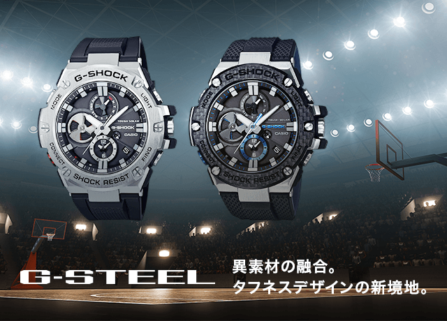 プロバスケットボールプレイヤー 八村 塁がteam G Shock に新加入 タイムズギア みのおキューズモール店のスタッフブログ