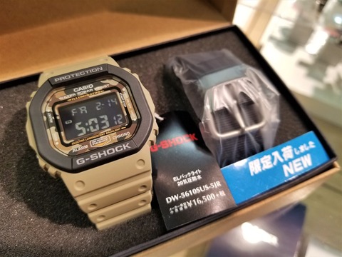 gshock11