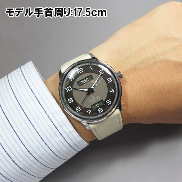 ②国内正規品 JUNGHANS ユンハンス 自動巻き 「50%OFF」限定1本