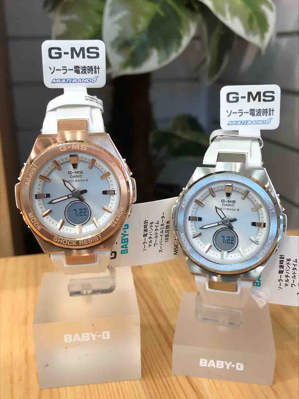 大人っぽさが魅力☆G-MS再入荷しました！ : タイムズギア みのお