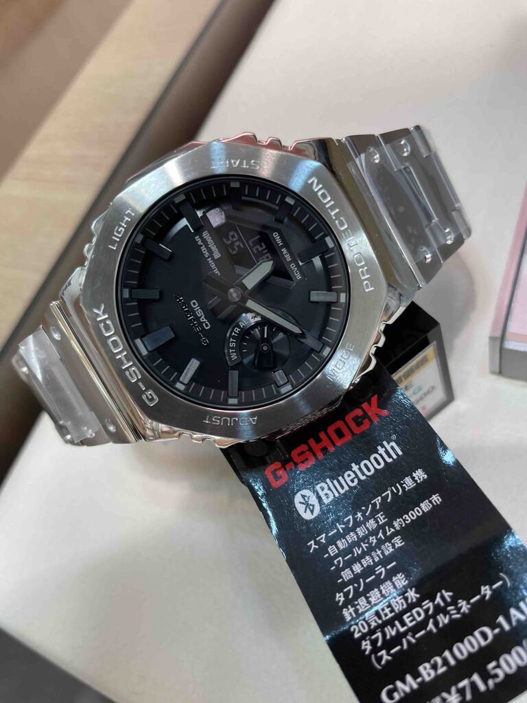 G-SHOCK【八角形フルメタル】GM-B2100D-1AJF : タイムズギア み