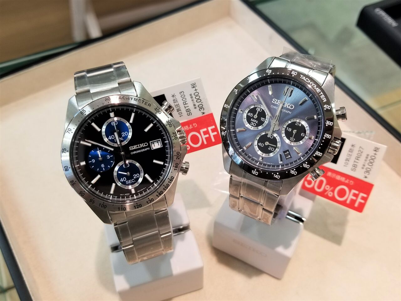 SEIKO セイコー スピリット クロノグラフ SBTR003 SEIKO セイコー