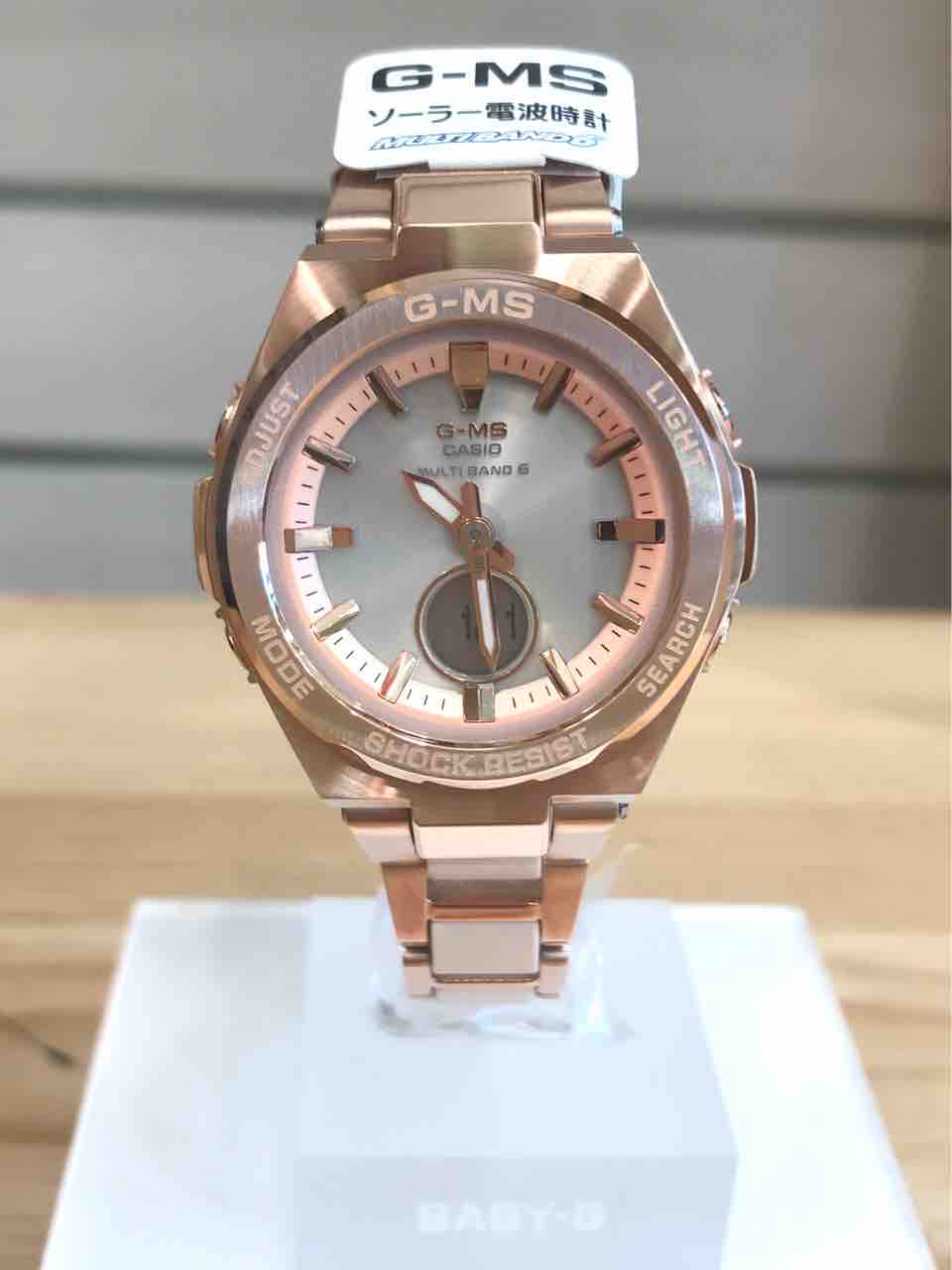 カシオ CASIO ベビージー G-MS MSG-W200CG - 通販 - guianegro.com.br