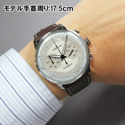 ①国内正規品 JUNGHANS ユンハンス 自動巻き 「超お買得」限定1本