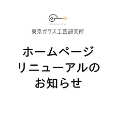 download_file