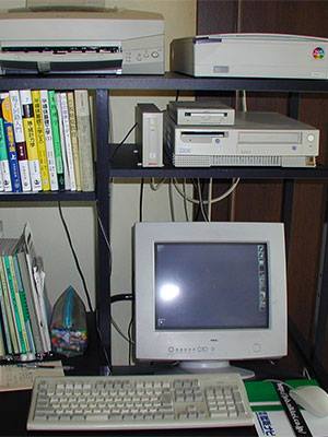 191027oldmypc01
