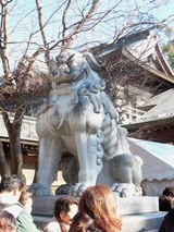 komainu