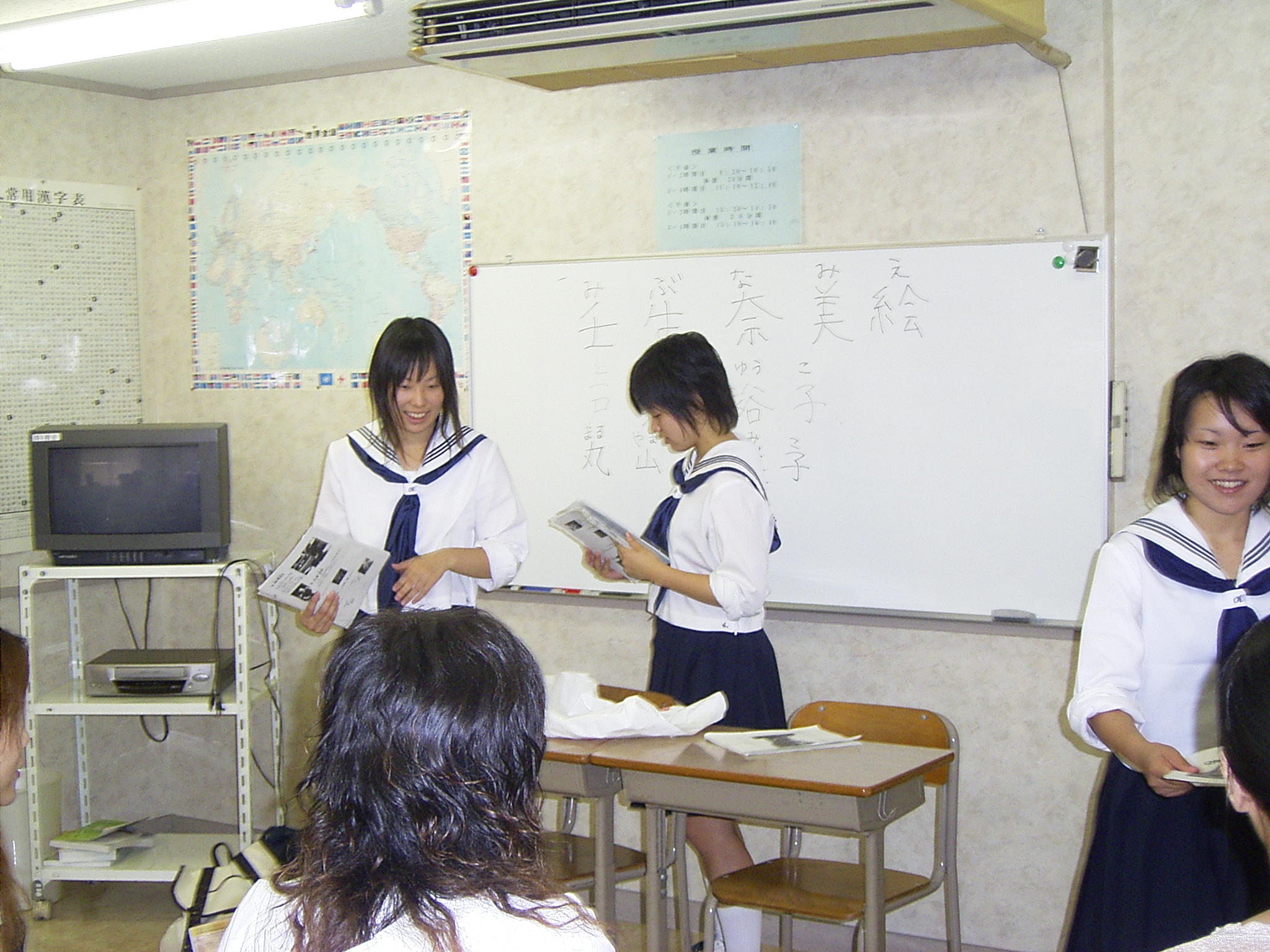 尾道中学校