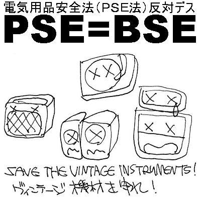 PSE=BSE