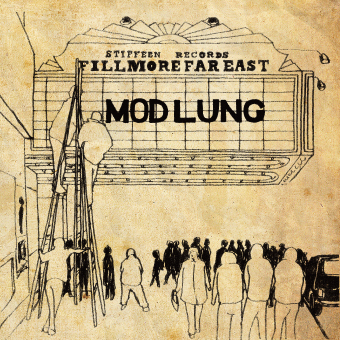 FILLMORE FAR EAST