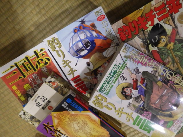 イメージ 1