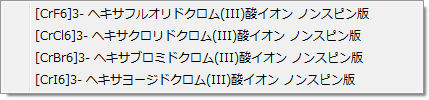 ml6n_menu