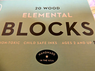 gensoblock_2-4