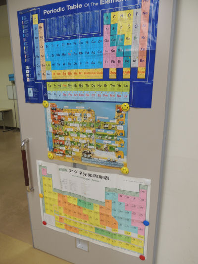 opcp2014-45