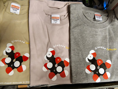 sugar_T-shirt