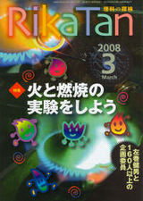 58f88037.jpg