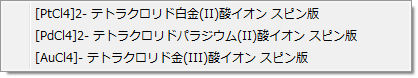 d4h14s_menu