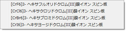 ml6s_menu