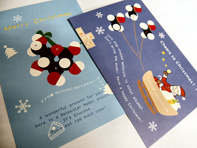 sugar_postcard