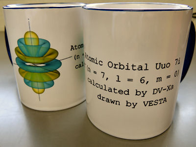 AO_mug2