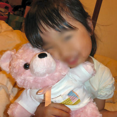 TeddyBear1