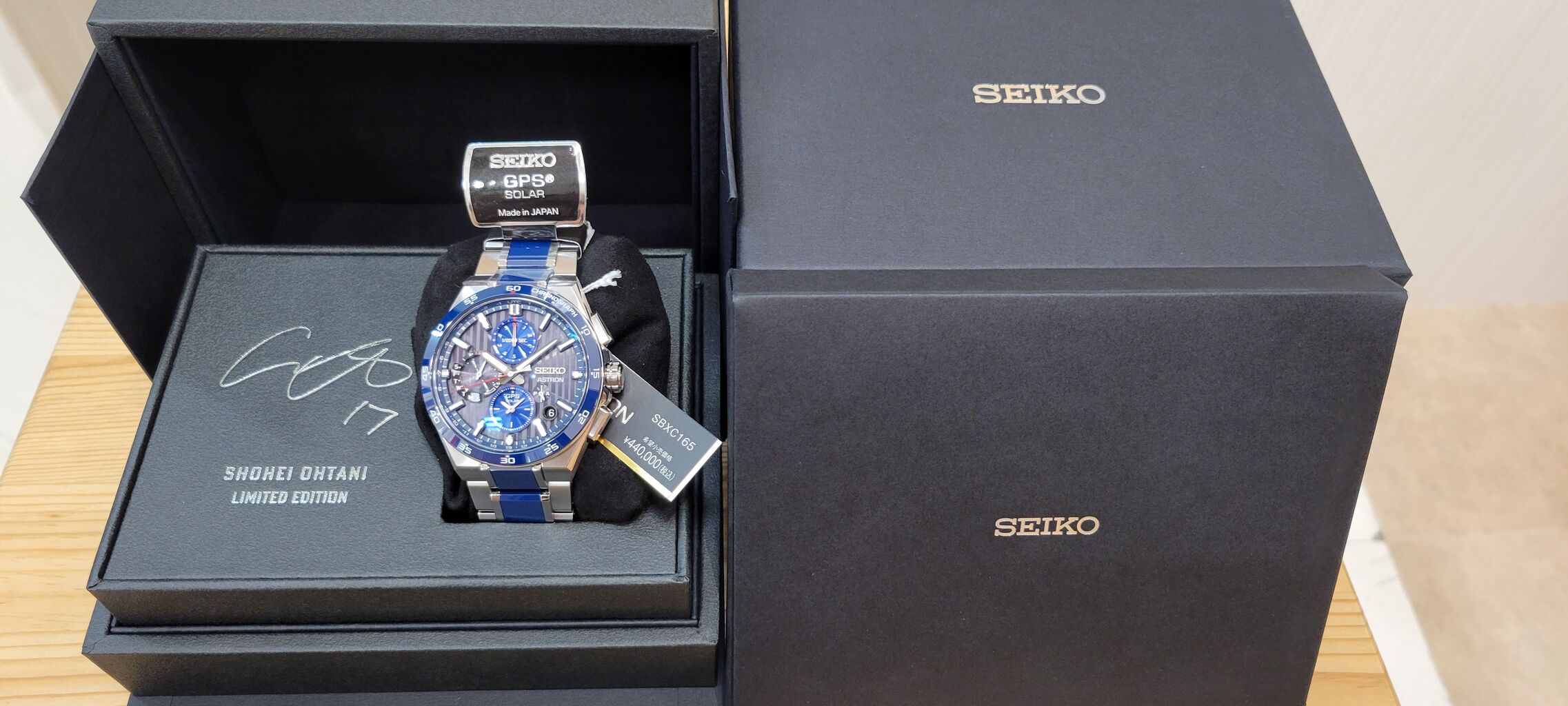 RILY様番号指定SBXC165 Nexter2024限定 大谷翔平 