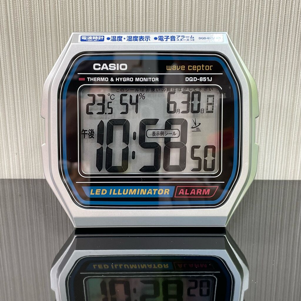 CASIO 10月31日発売 【DQD-851J-8JF】 : タイムズギア イオン CASIO 10月31日発売 【DQD-851J-8JF】 : タイムズギア イオン
