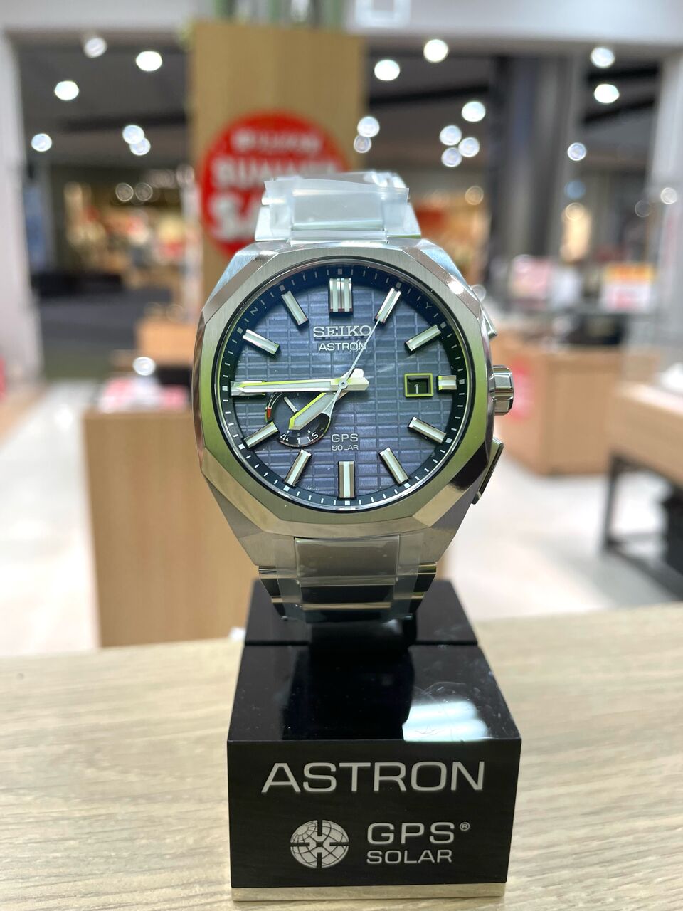 SEIKO ASTRON ソーラーGPSモデル 【SBXD013 : タイムズギア