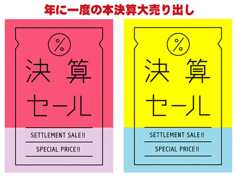 957f253580158ef34f9ca16ba377f148-e1692703258153