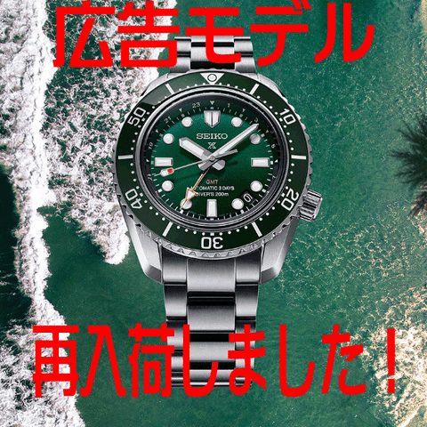 SBEJ009